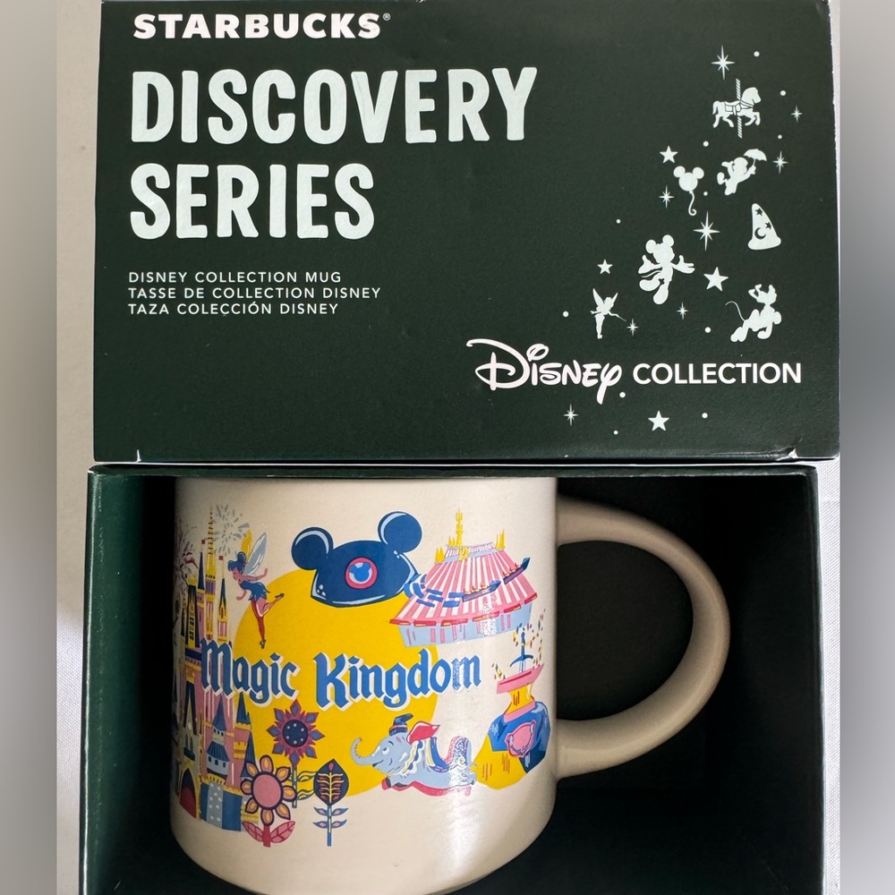 2024 Disney x Starbucks Magic Kingdom park - Full size Mug